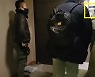 더탐사에 ‘생중계’된 한동훈 집 호수… 경찰, 신변보호