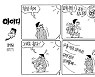 아이디