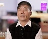 부부 가수 '해와달' 이혼…홍기성 "지적장애 1급 子 혼자 키워"