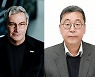 "글로벌 역량 갖췄다" 현대차그룹 사장단 인사…동커볼케·이규복 승진