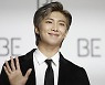 방탄소년단 RM, 미국 미술매체 선정 '혁신가 35'인에 포함