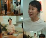'3인칭 복수' 서혜린, K-엄마→내조 여왕…변화무쌍 열연 행진