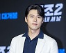 '하얼빈' 현빈, 자랑스러운 안중근 役…1월25일 라트비아 촬영(종합) [단독]