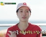 '딱간다' 임지연 "1~2년 사이 심적으로 고생" 눈물…'낭또' 차서원 합류 [종합]