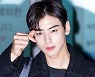 차은우,'눈부신 잘생김 뽐내며 손하트' [사진]