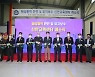 신안군, 전국 최초 ‘해상풍력 안전 및 유지보수 교육센터’ 개소