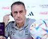 [월드컵]벤투 감독 "포르투갈, 역사상 가장 강한 팀, 가진 카드 다 쓴다"