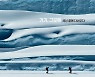 [Book] 아찔하고 장엄한 모험 사진집