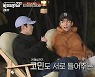 ‘바퀴집’ 이재욱 “연애할 때 다 퍼주는 스타일, 일보다 결혼”[종합]