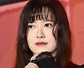 구혜선, '안재현 외도 진술서' 거짓말 판명 반박 "재수사 요청" [전문]