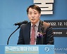 축사하는 장영진 1차관