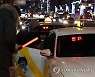 택시도 잡아주는 서울