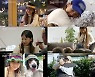 개들이 맺어준 특별한 인연…이효리 '캐나다 체크인' 하이라이트 공개