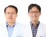 가래·상기도 동시검사로 급성호흡기 질환 검진 효율↑