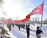 [데일리 북한] 中 시진핑에 조전…청년들은 백두산 릴레이 행군