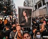 '히잡시위' 이란 여성들, 2022 가장 영향력 있는 女-FT