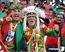열띤 응원 펼치는 포르투갈 팬들