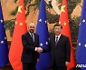시진핑, EU 수장에게 코로나 시위 '불평'…방역 규제 완화 시사(종합)