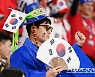 [포토] 한국-포르투갈 '대한민국 응원하는 부채도사'