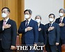 김명수 대법원장 "신속한 재판받을 권리 되새겨야"