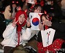 [포토] 한파에도 대한민국 응원해요