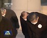 시진핑, 3번 허리 굽혀 경의 표했다....장쩌민 장례식 6일 인민대회당서