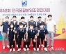 대웅제약, 전국 품질분임조 경진대회 스마트공장부문 은상… 오송공장 큰곰자리팀 5회 참가