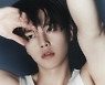 2023 새해에도 송강 #ELLE_D에디션