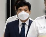 검찰, '김학의 불법 출금 수사 외압' 이성윤에 징역 2년 구형