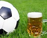 한국-포르투갈전엔 치킨보다 맥주와 궁합 좋은 ‘이것’을