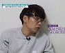 ‘금쪽같은’ ”기분 좋아지게!!!” ‘게임 머니’ 요구하는 금쪽이에 오은영 “증상을 무기로 사용해”