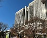 [위믹스 사태] 위메이드 vs 닥사 '팽팽'…재판부 "정당한 종료사유가 핵심"