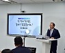 부산교육청, 부산 생명의 전화와 직원 정기연수