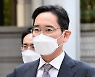 삼성전자, 임원 수십명에 해임 통보…내주 사장단 인사