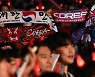 오늘(2일) 포르투갈전 거리응원…지하철 새벽 3시까지 연장 운행