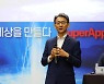 티맥스그룹, '슈퍼앱' 중심 임원 인사‧조직 개편