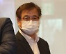 [속보] '서해 피격' 서훈, 구속심사 종료…10시간 최장기록