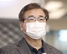 '서해 피격' 서훈 前 국가안보실장, 구속심사 10시간 만에 종료