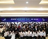 한국항공대, 보잉코리아와 2022 보잉 데이(Boeing Day) 개최