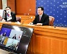 아·태파트너 4개국 차관회의…"北 도발 대응에 긴밀히 공조"