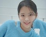 최명빈, tvN ‘미씽2’ 출연 확정…고수와 호흡