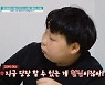 '호흡곤란' 아들에게 '약' 대신 아이스크림 준 엄마…오은영 '깜짝'