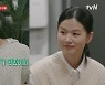 RM “천문학자 되고 싶었다‥갈릴레이 따지는 모습 멋있어”(알쓸인잡)