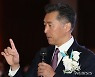 기조연설하는 문현진 GPF 세계의장