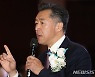 기조연설하는 문현진 GPF 세계의장