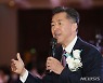 기조연설하는 문현진 GPF 세계의장