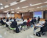 누림센터, 발달장애인평생교육지원센터 특화사업 평가지표 개발 용역 최종 보고회 개최