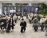 구립서초유스센터, 서초구 청년을 위한 맞춤형 ‘재테크 특강’ 성황리 종료
