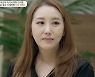 김형균 "민지영, 연애시절 '여보,남편'만 7~8명"..깜짝 ('금쪽')