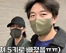 "내가 있어 행복해?" 도경완, ♥장윤정 꼼짝 못하게 만든 '도책바가지' [Oh!쎈 이슈]